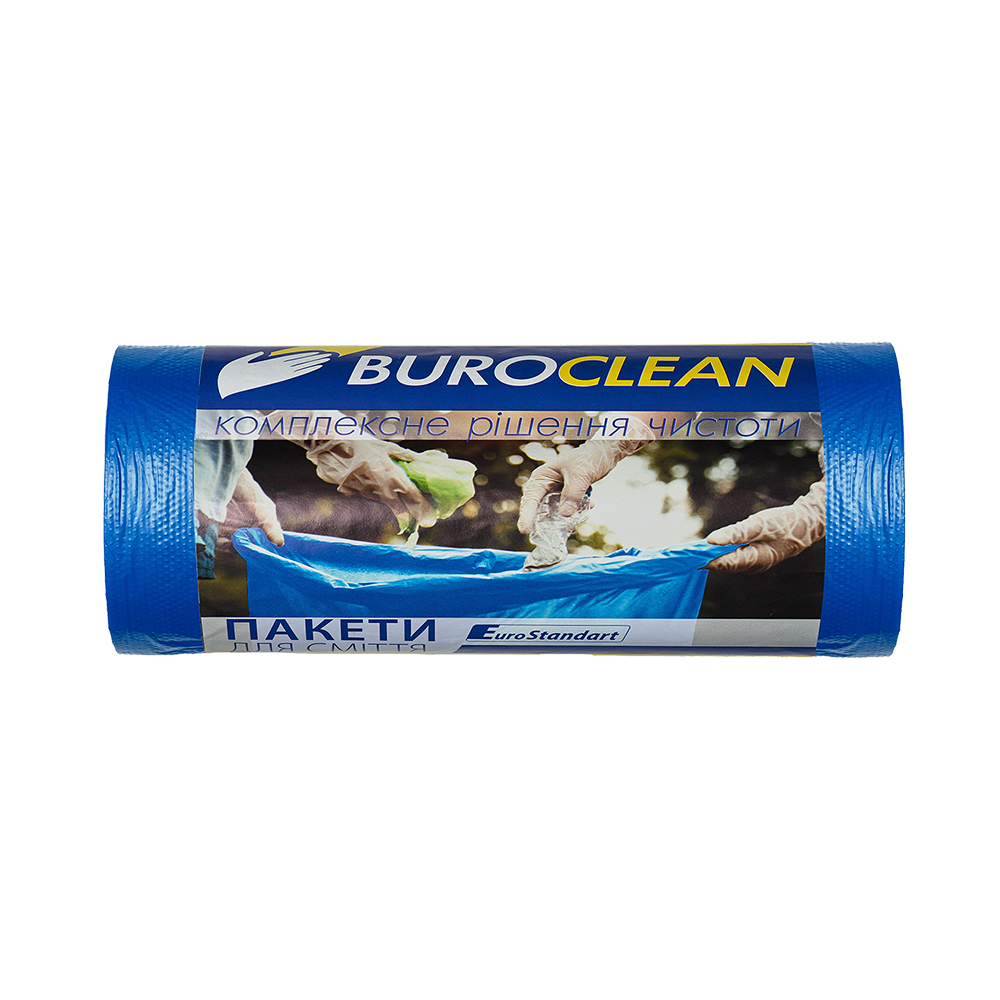 Пакети для сміття 120л20шт, 700*1080мм, блакитніі, 19мкм ПВТ (LDPE), BUROCLEAN EuroStandart 10200048
